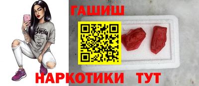 кристаллы Азнакаево