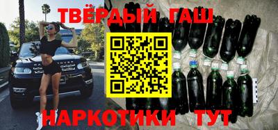 гидропоника Абинск