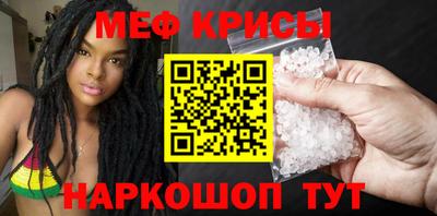 сатива Абакан