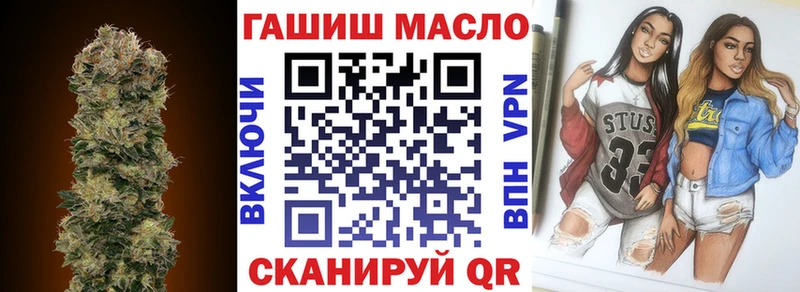 kraken зеркало  закладки  Строитель  Дистиллят ТГК концентрат 