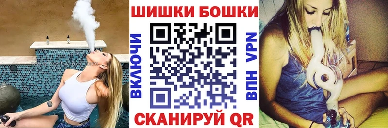 Каннабис тримм  Строитель 