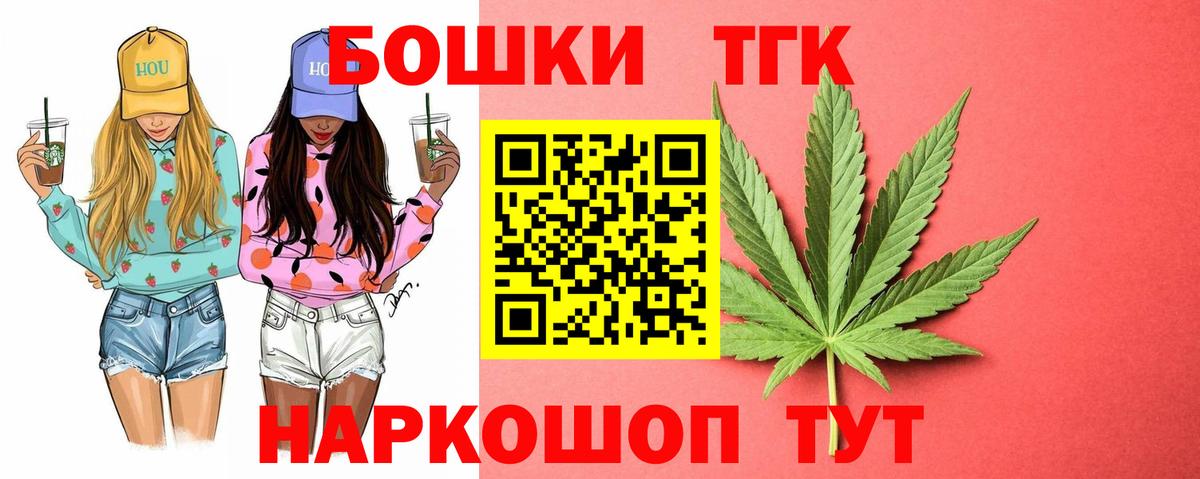 Каннабис AK-47 Строитель