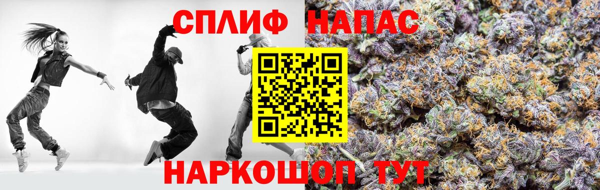 Бошки марихуана SATIVA & INDICA Строитель
